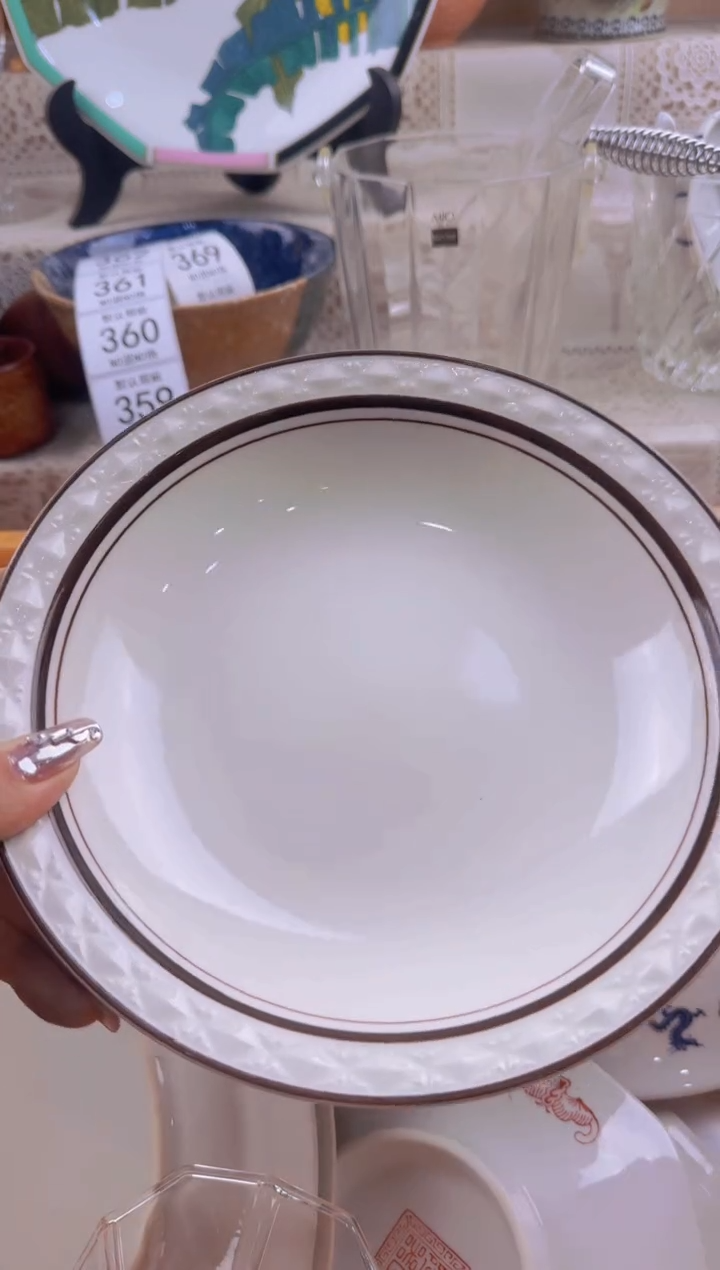 356默认微瑕，满20元包邮