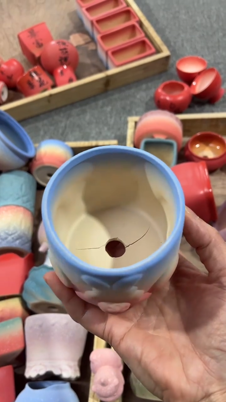 【闪购商品】红陶11微瑕