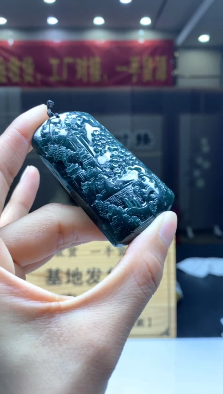 【闪购商品】定制翡翠未镶嵌********515