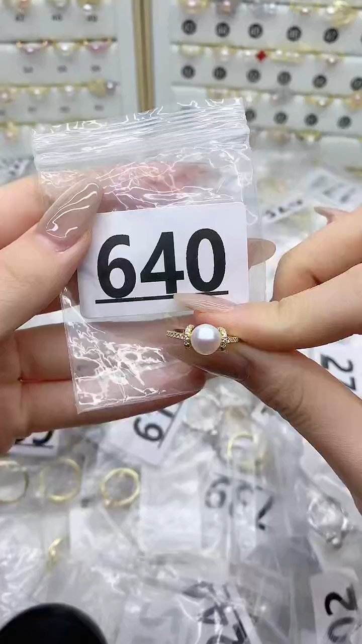 合金珠宝奇石淡水珍珠640