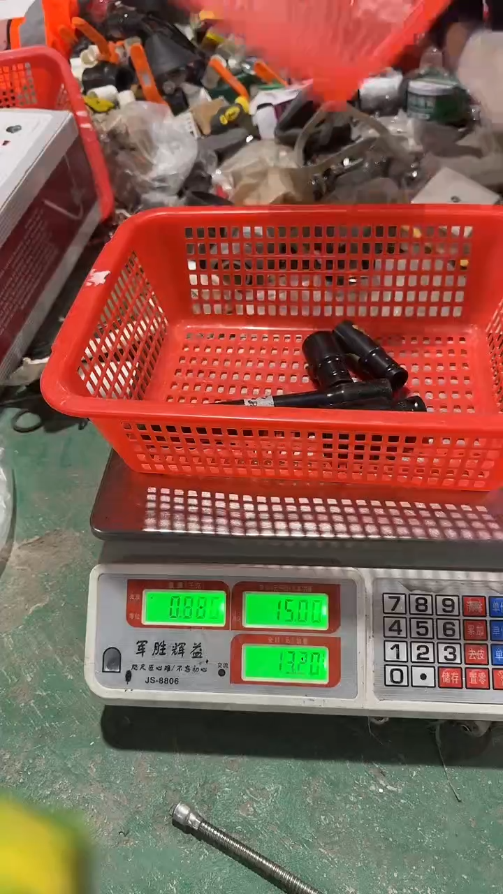 看清下单不退不换464