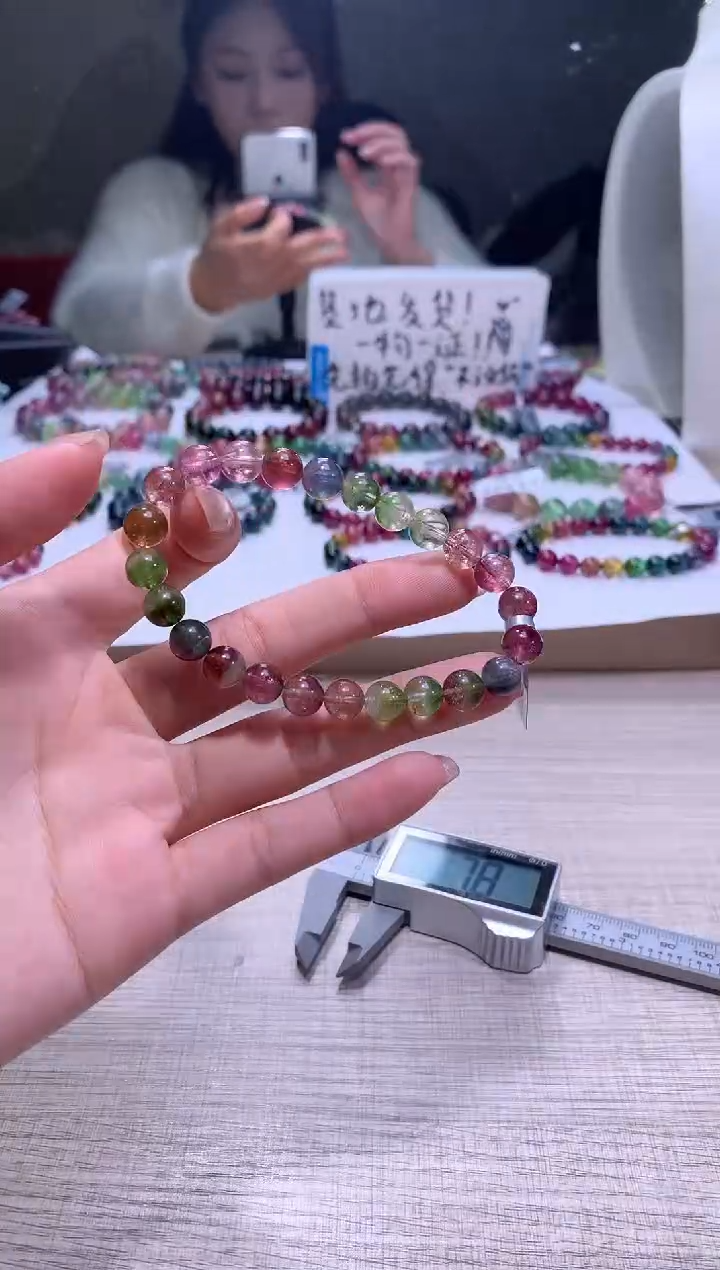 【闪购商品】碧玺手链未镶嵌A107【天然碧玺】