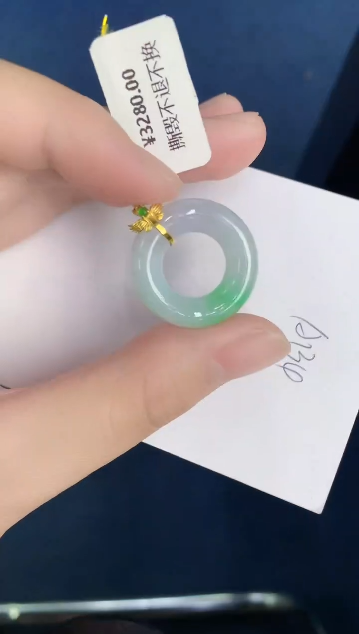 【闪购商品】翡翠颈饰18K金镶嵌000000000