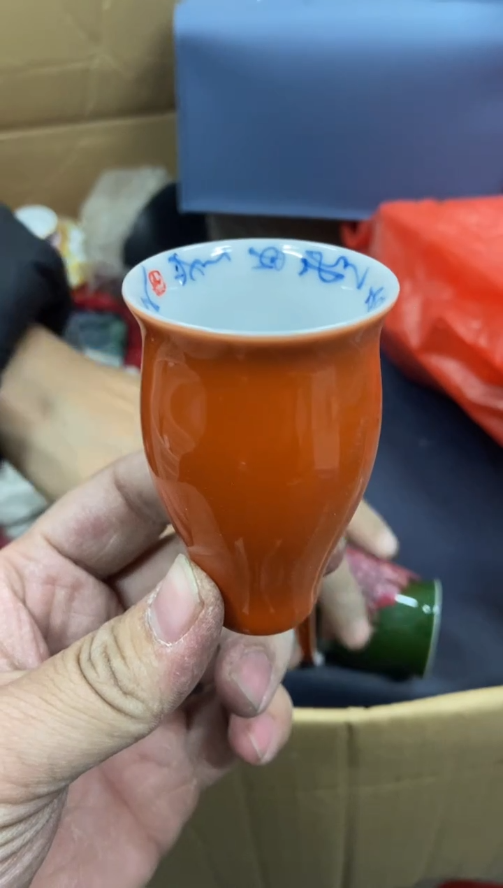 【闪购商品】无运费险略有微瑕介意勿拍