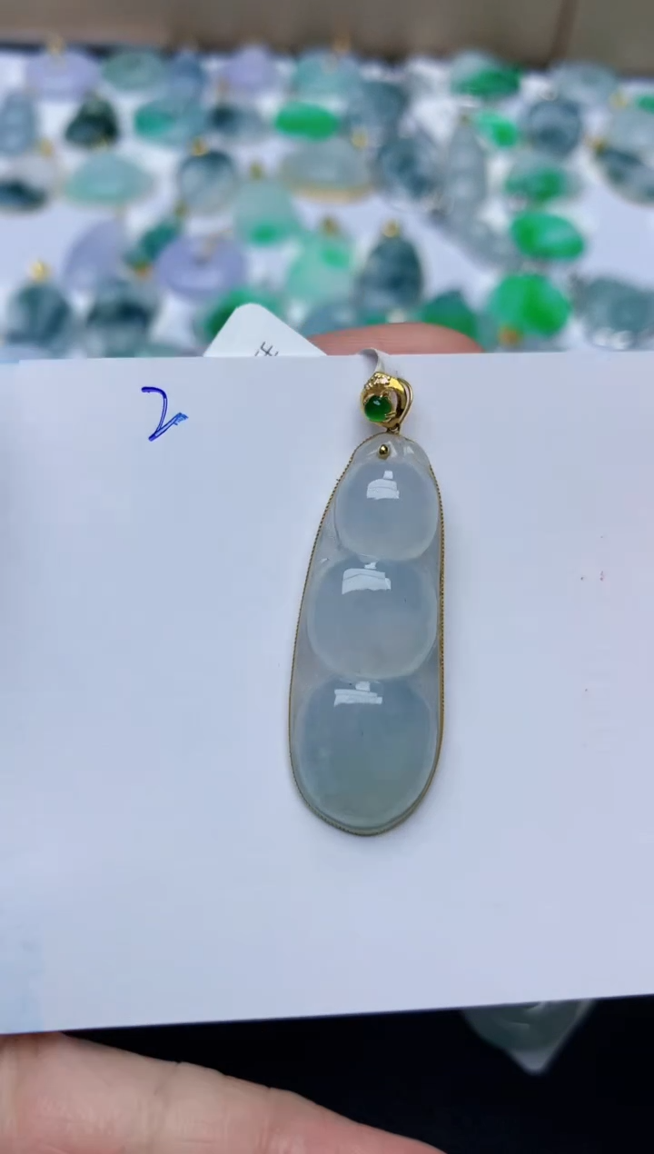 【闪购商品】翡翠颈饰18K金镶嵌天然翡翠A货   