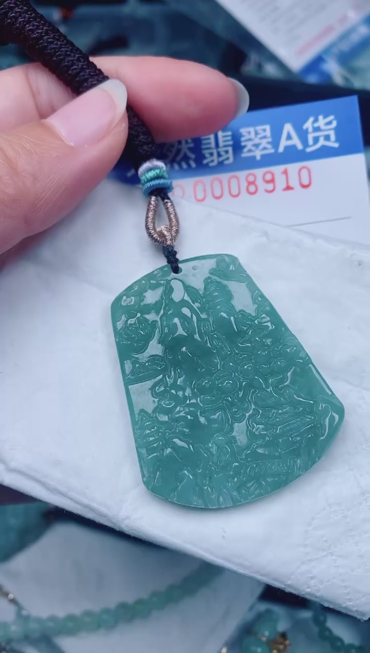 颈饰未镶嵌翡翠00008910