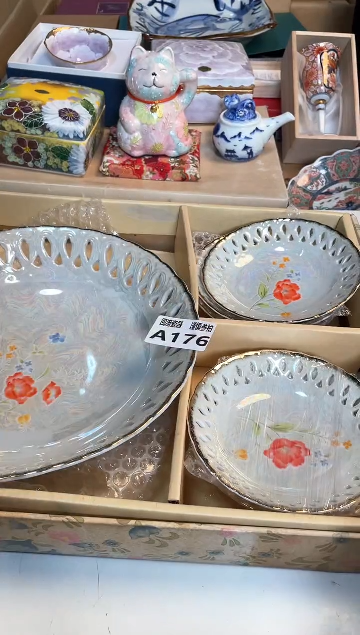 【闪购商品】闪购闪购闪购闪购