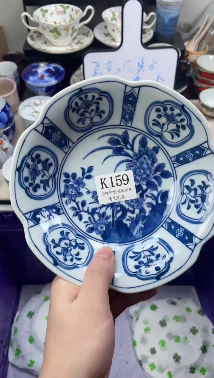 瓷片静                K159