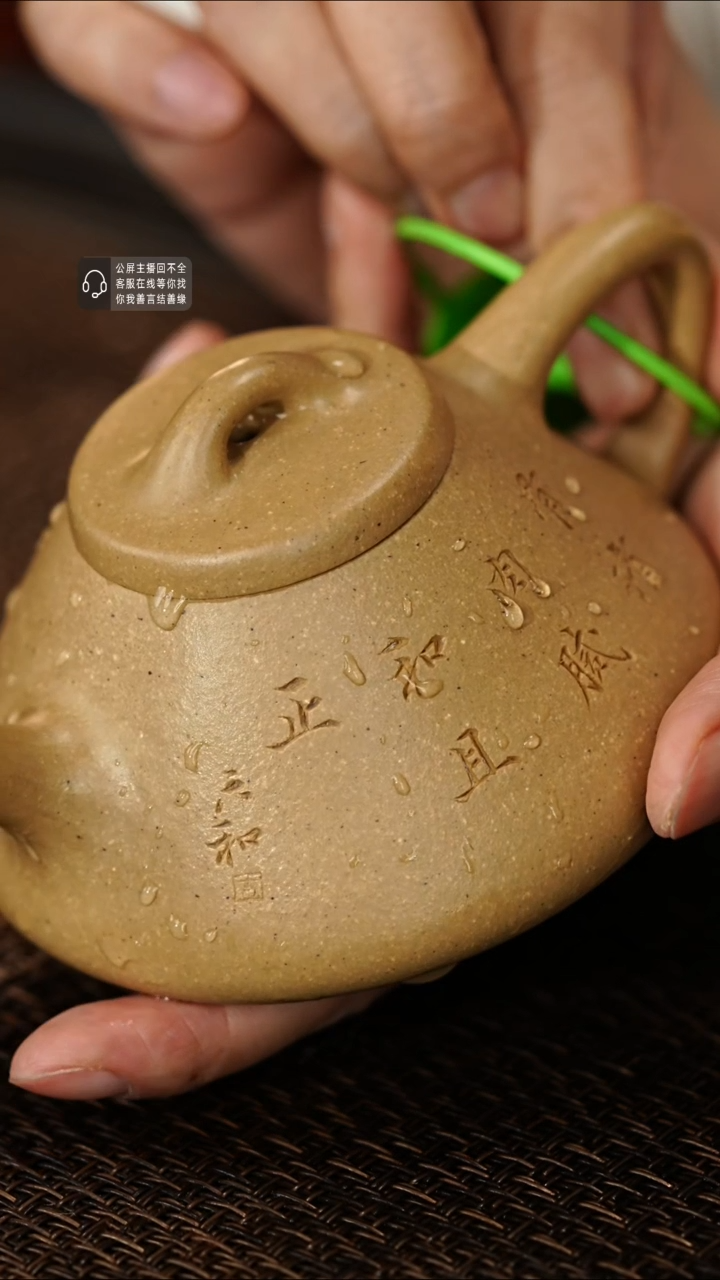 茶壶紫砂紫砂茶壶