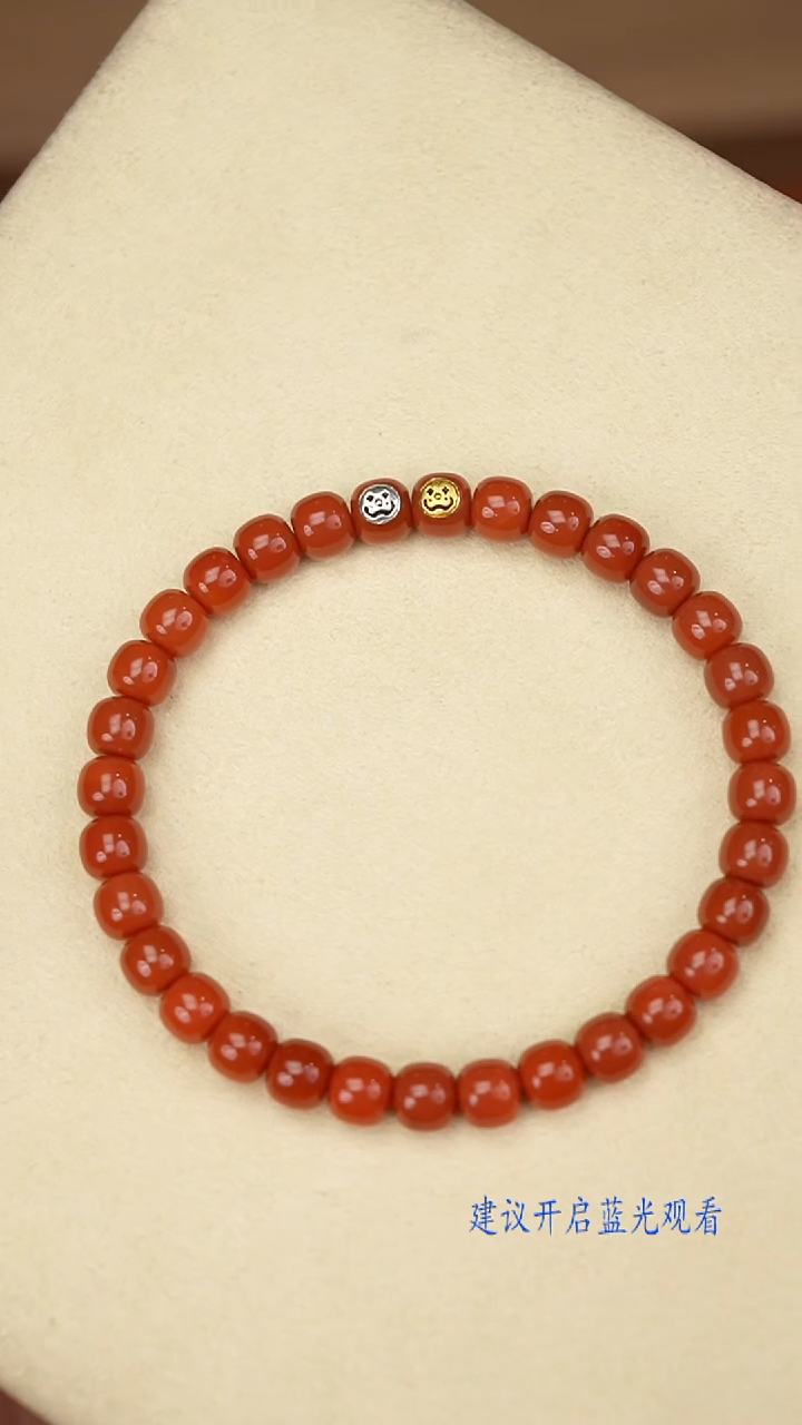 未镶嵌手串南红玛瑙南红手串
