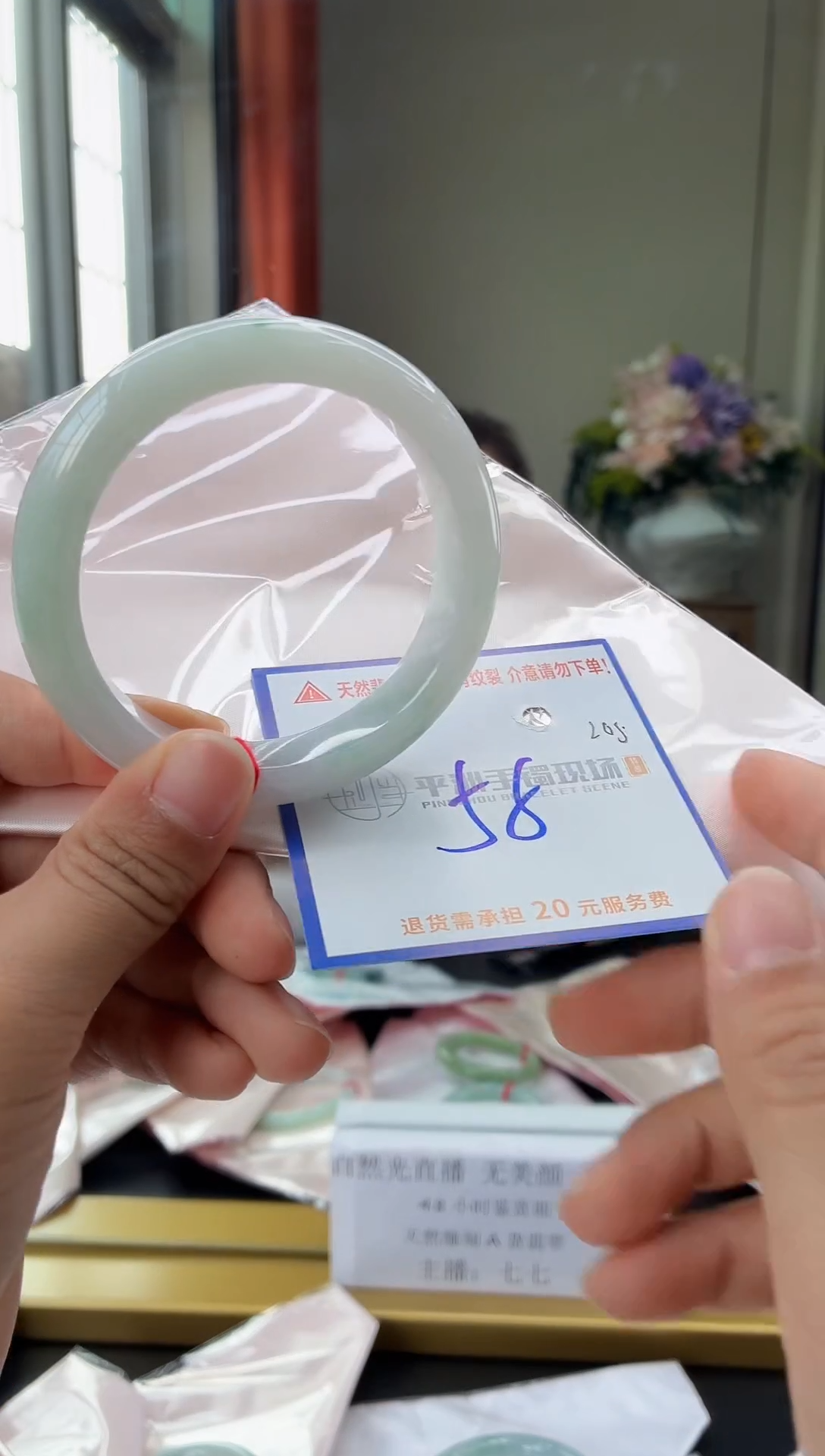 未镶嵌手镯翡翠11111111111111111