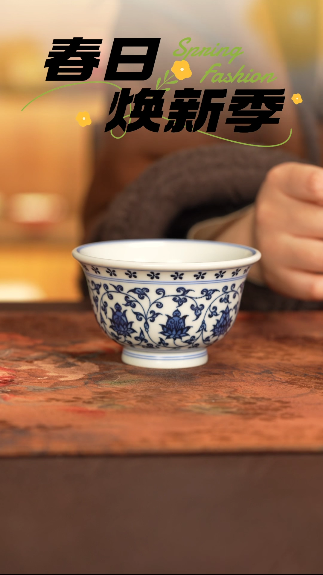 【闪购商品】杯子景德镇手工手绘陶瓷