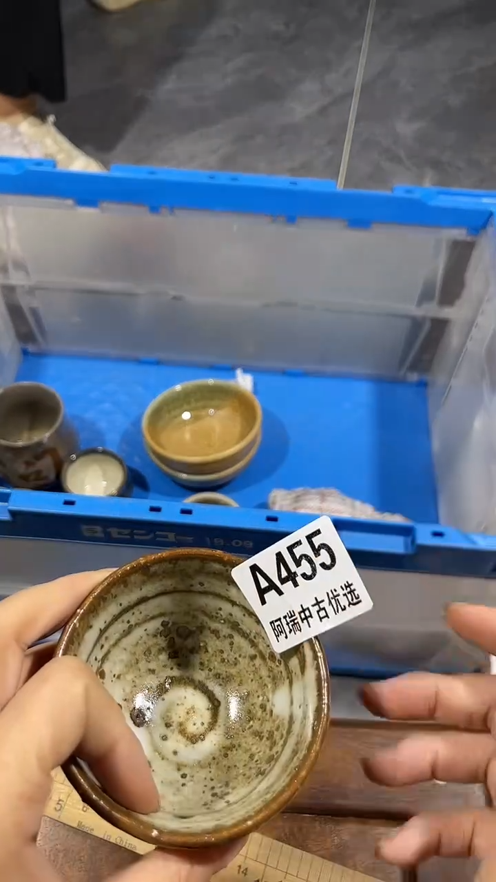 玉****地瓷器瓷器瓷器瓷器瓷器455