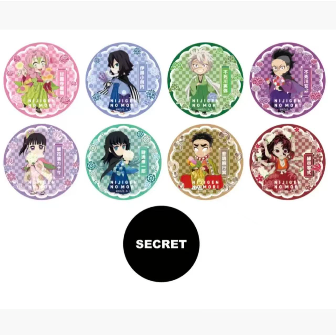 {鬼灭之刃}淡路岛吧唧 挂件 立牌（盲盒代拆）