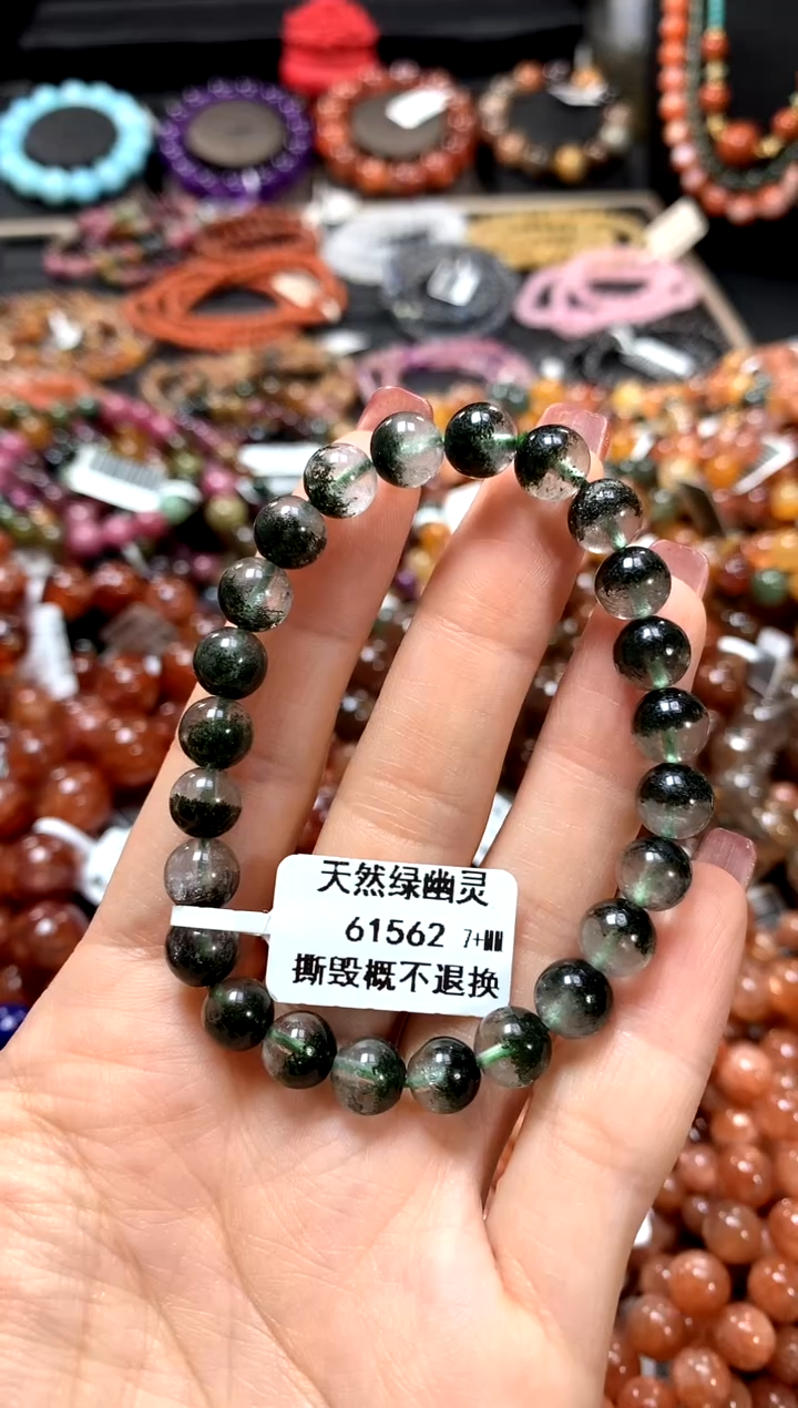 【闪购商品】水晶手串未镶嵌7++++++++++