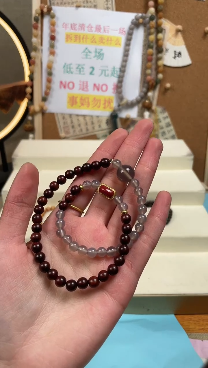 【闪购商品】菩提无事牌手串手串