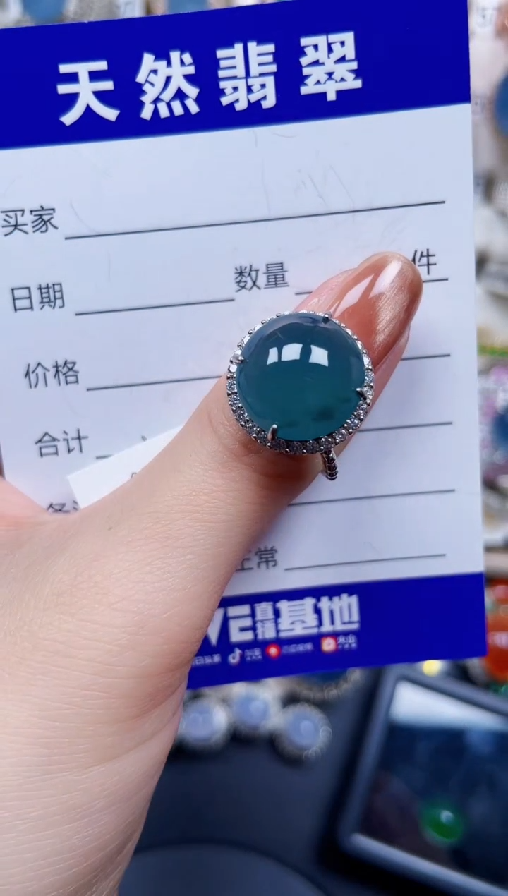银S925镶嵌戒指翡翠622