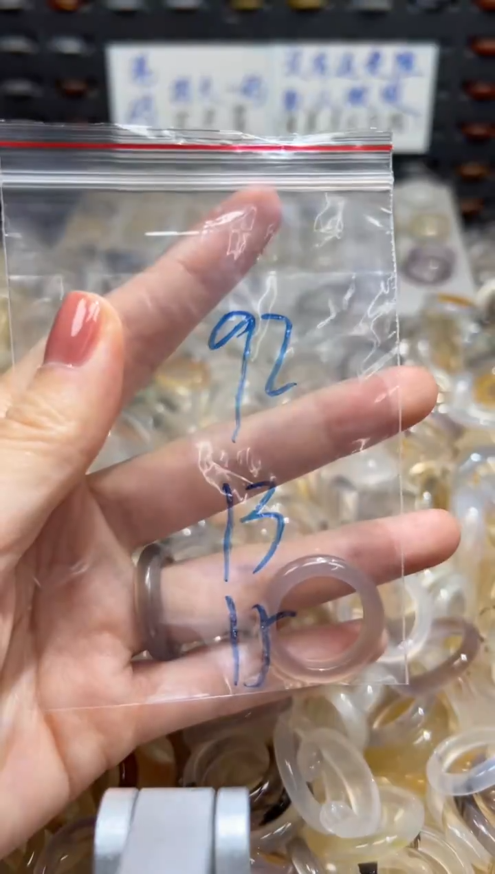 未镶嵌戒指玛瑙/玉髓92