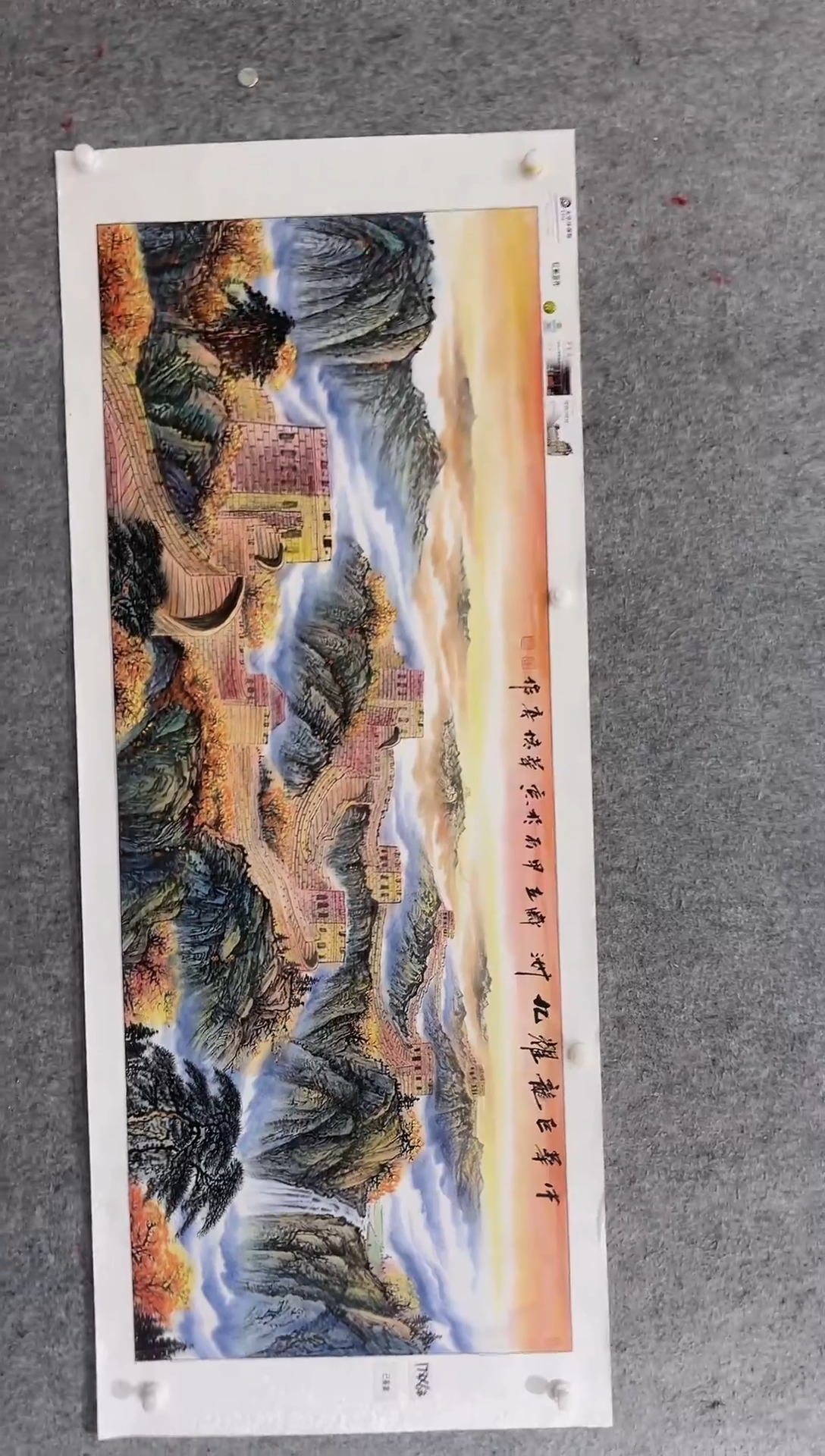 国画张传亭老师的红袍作品