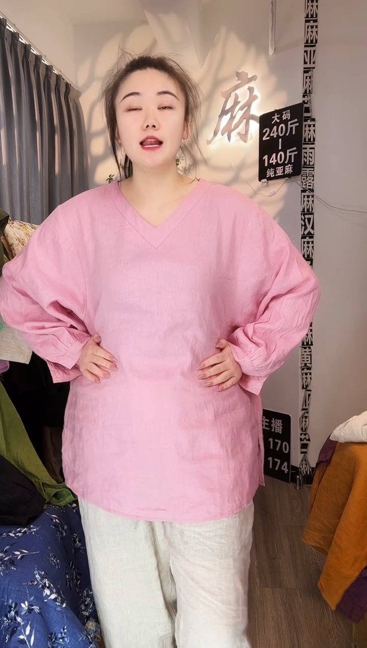 亚麻汉麻苎麻大码女装。