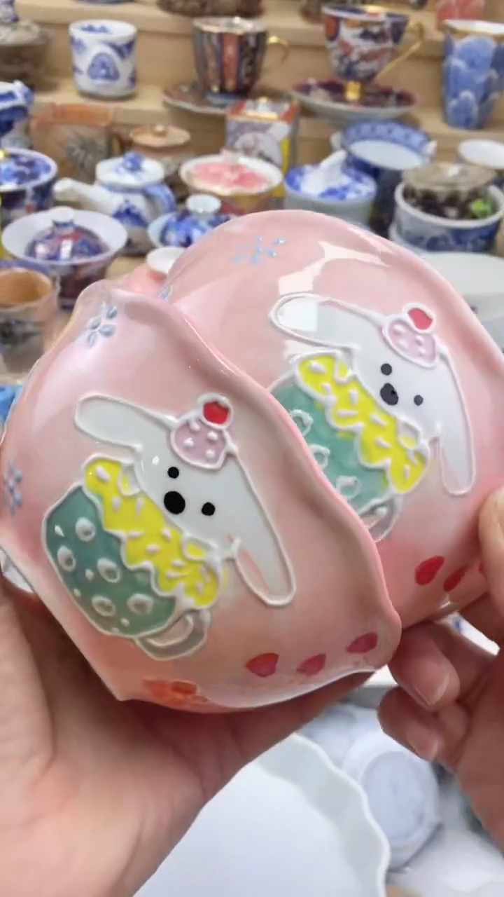 【闪购商品】茶盏【闪购商品】【闪购商品】