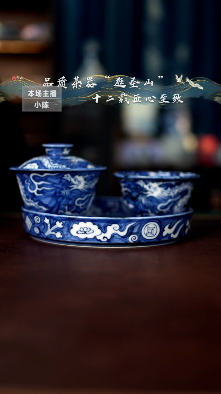 【闪购商品】微瑕元龙三件套套组