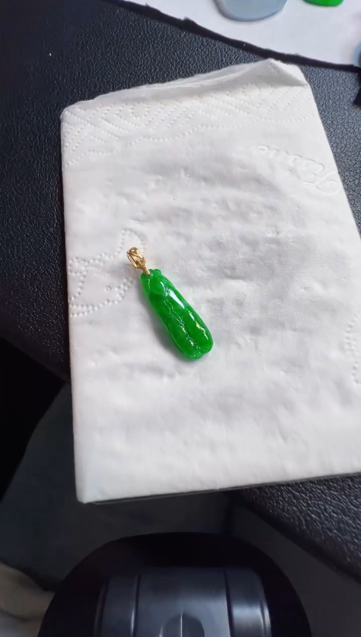 吊坠(不含链)18K金镶嵌翡翠520