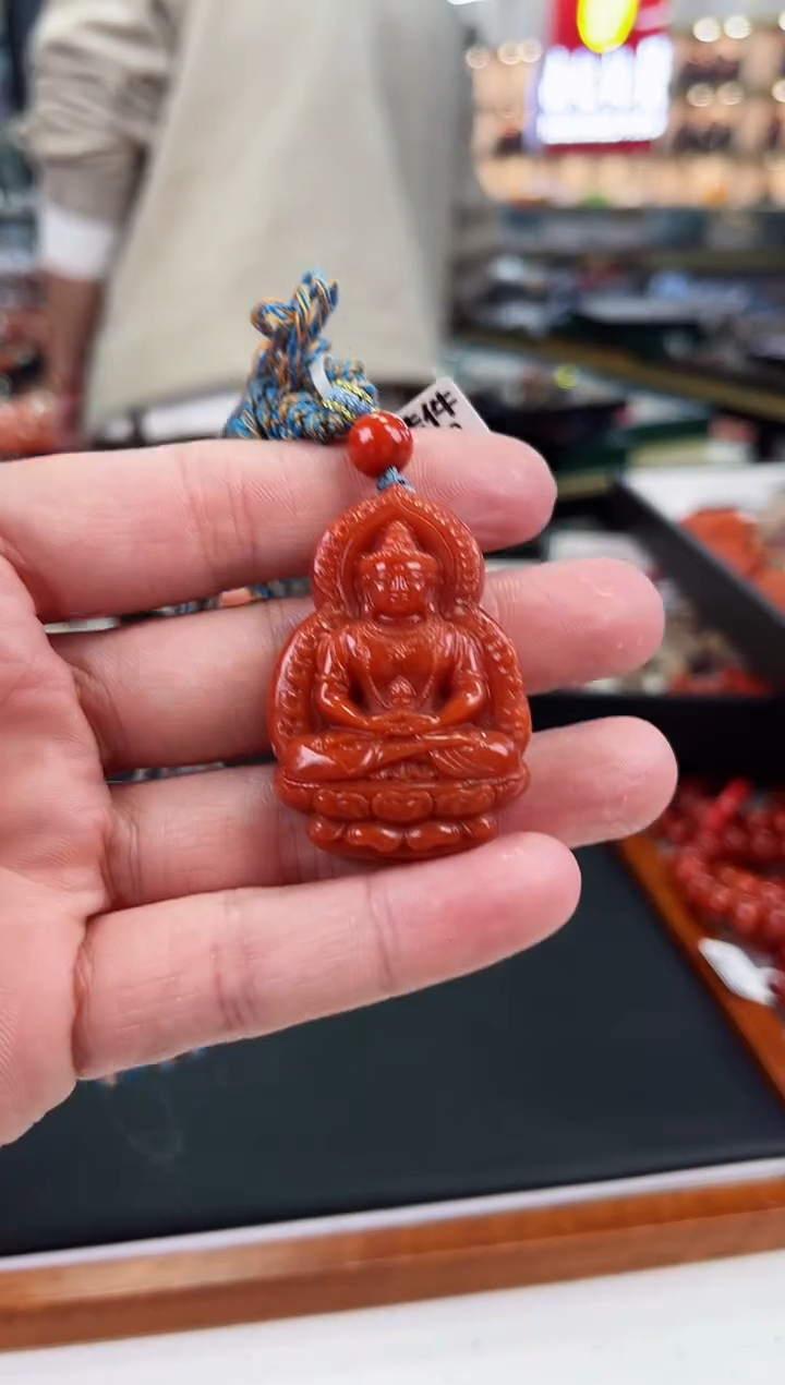 【闪购商品】南红玛瑙吊坠未镶嵌一个/条