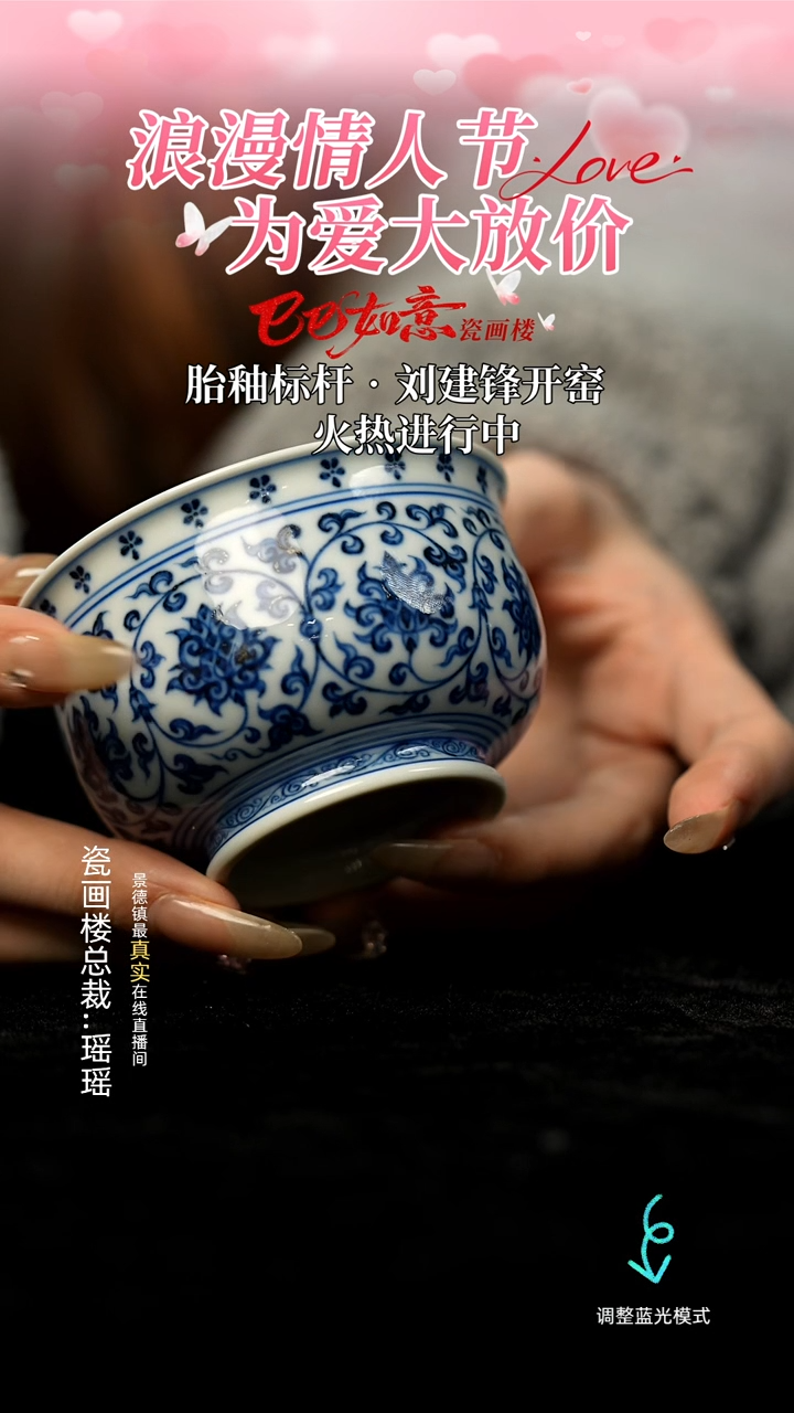 【闪购商品】瓷瓷瓷瓷瓷瓷瓷瓷狮