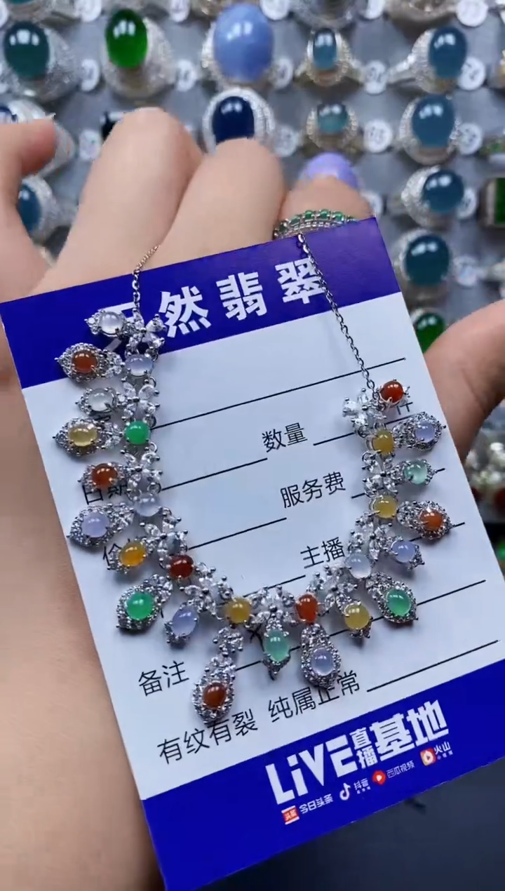 翡翠银S925镶嵌颈饰0096