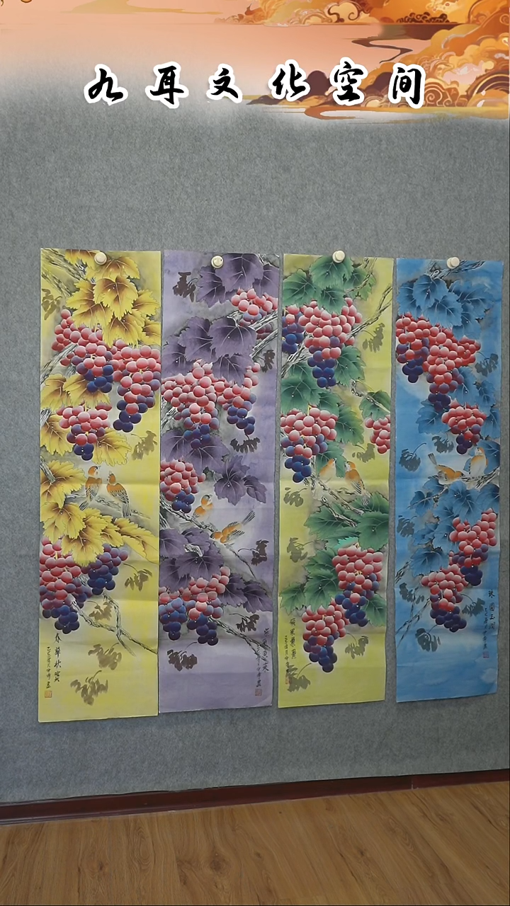 国画韦仲传老师国画作品