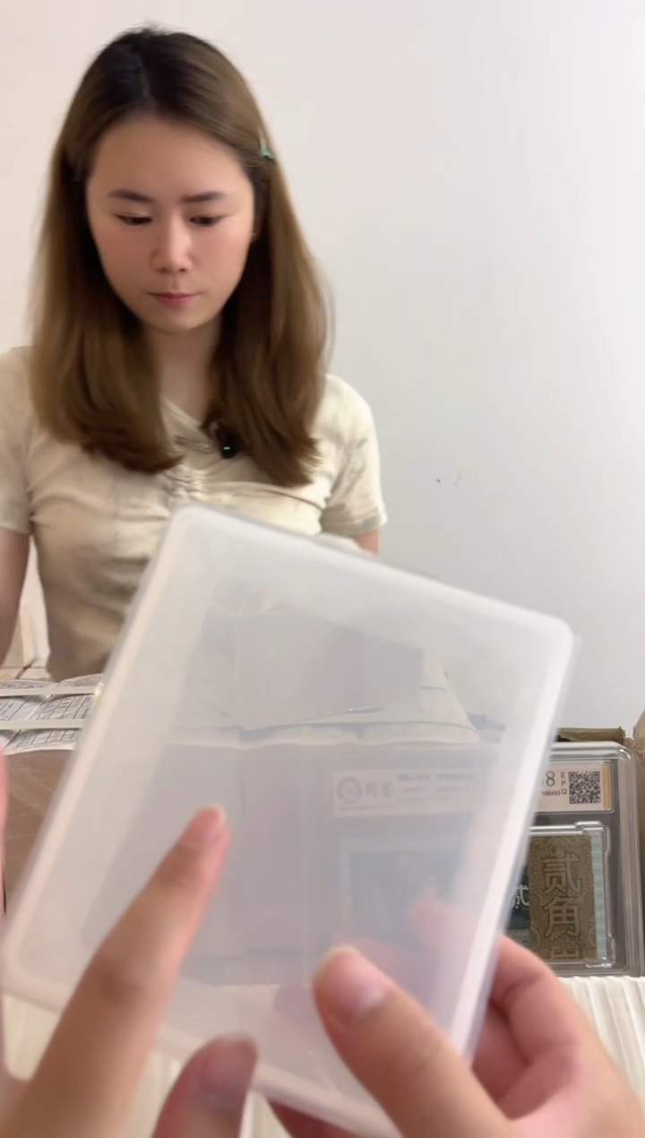 福利捆千张连号 05无4