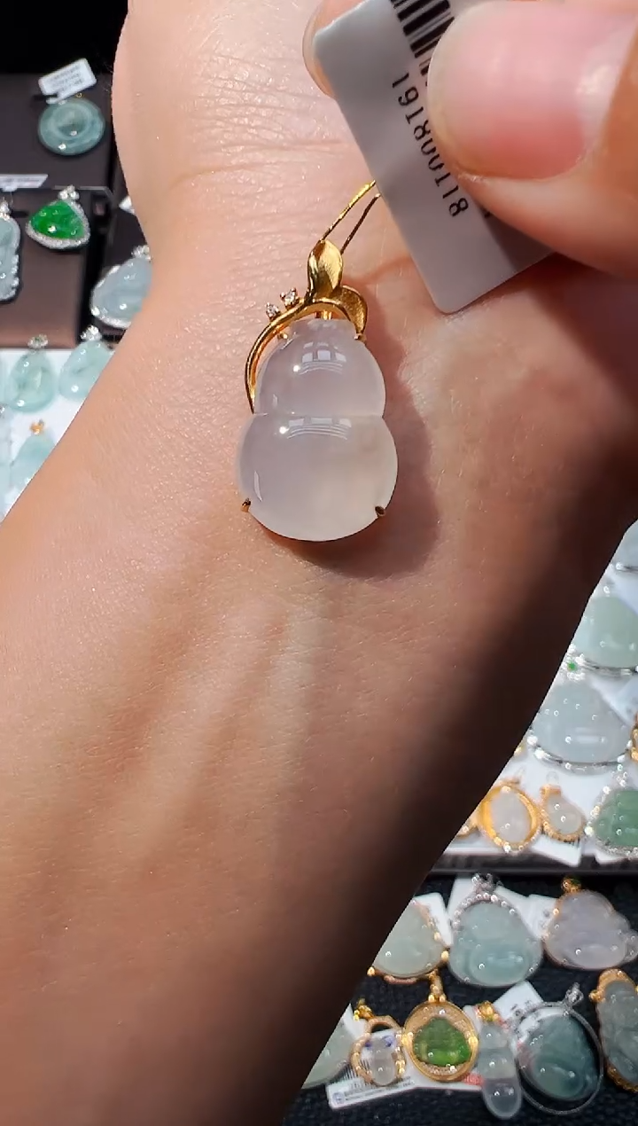 吊坠(不含链)18K金镶嵌翡翠葫芦吊坠118