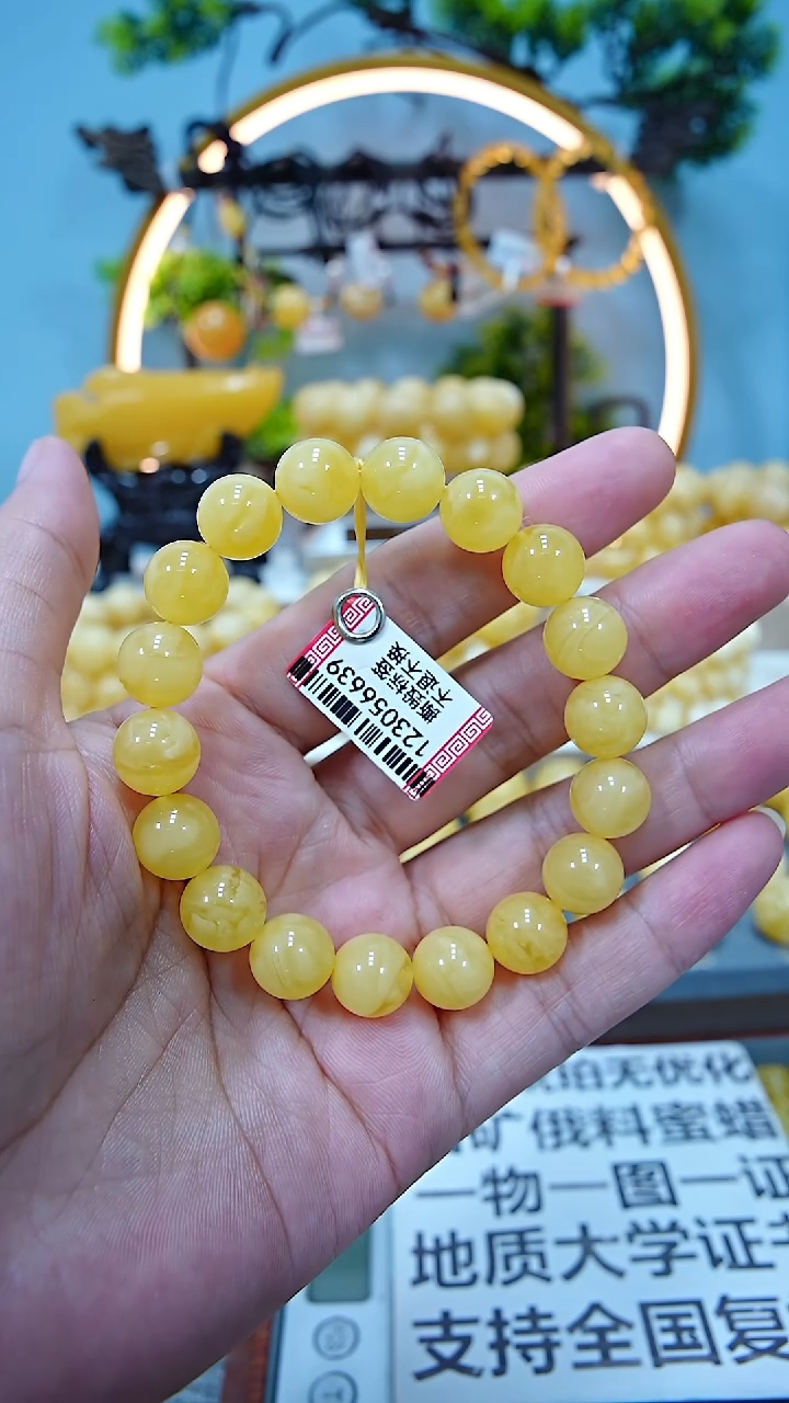 未镶嵌蜜蜡手串****