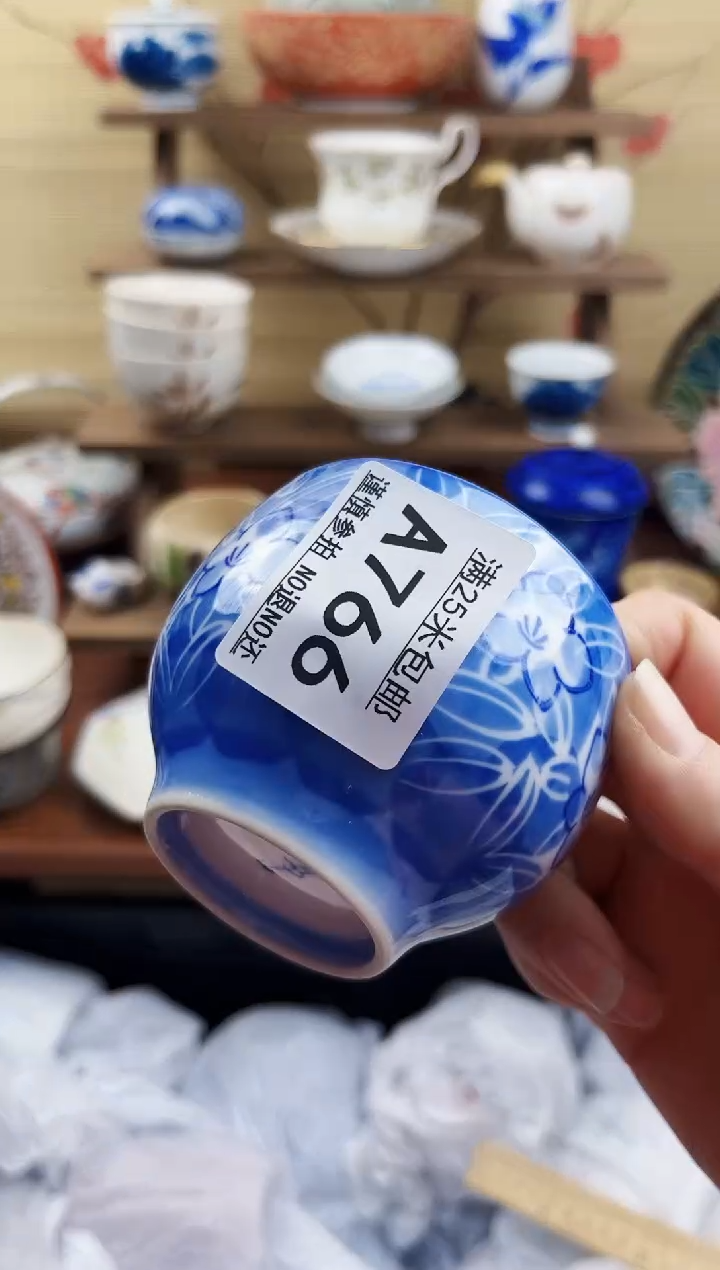 【闪购商品】766==============