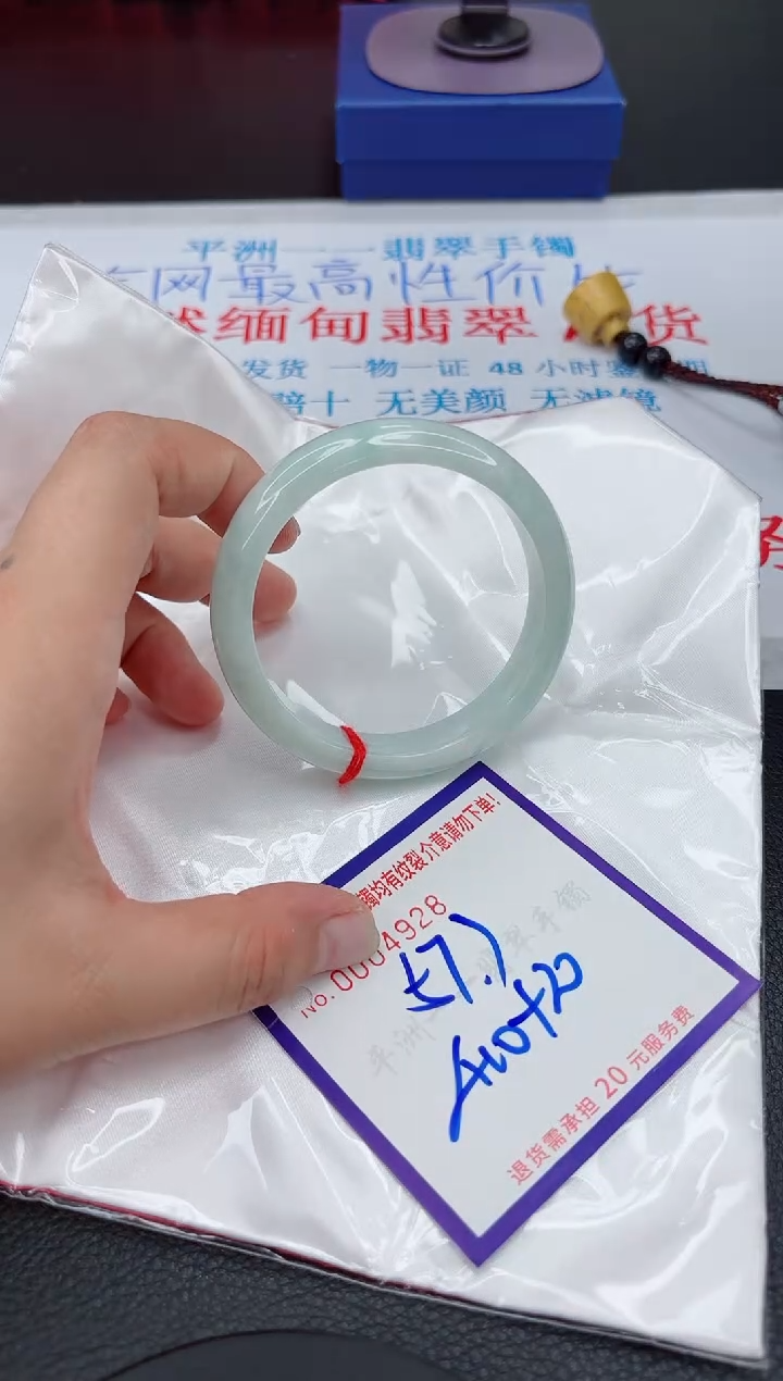 【闪购商品】翡翠未镶嵌手镯111111111111111