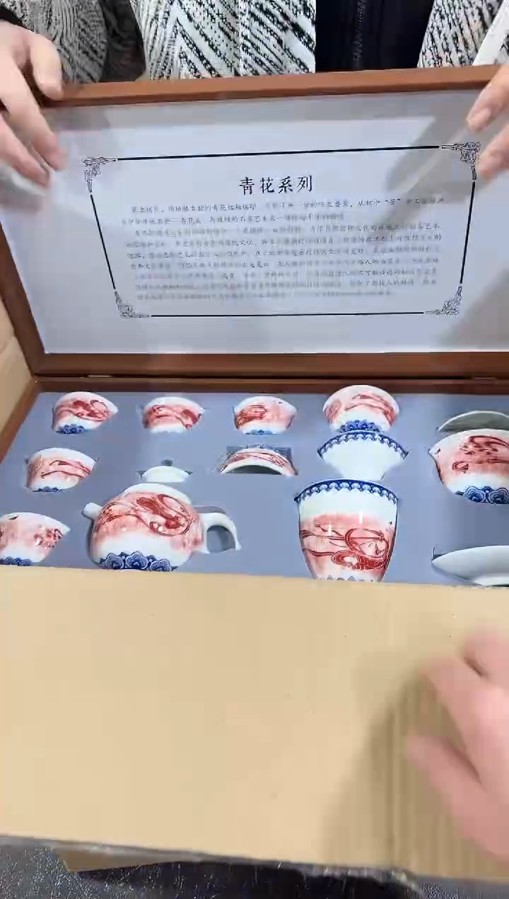 【闪购商品】闪购链接专属福利