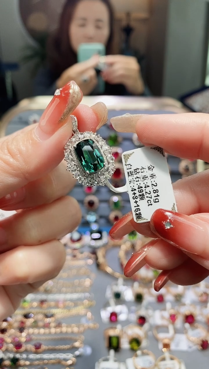 【闪购商品】碧玺颈饰18K金镶嵌4.27.