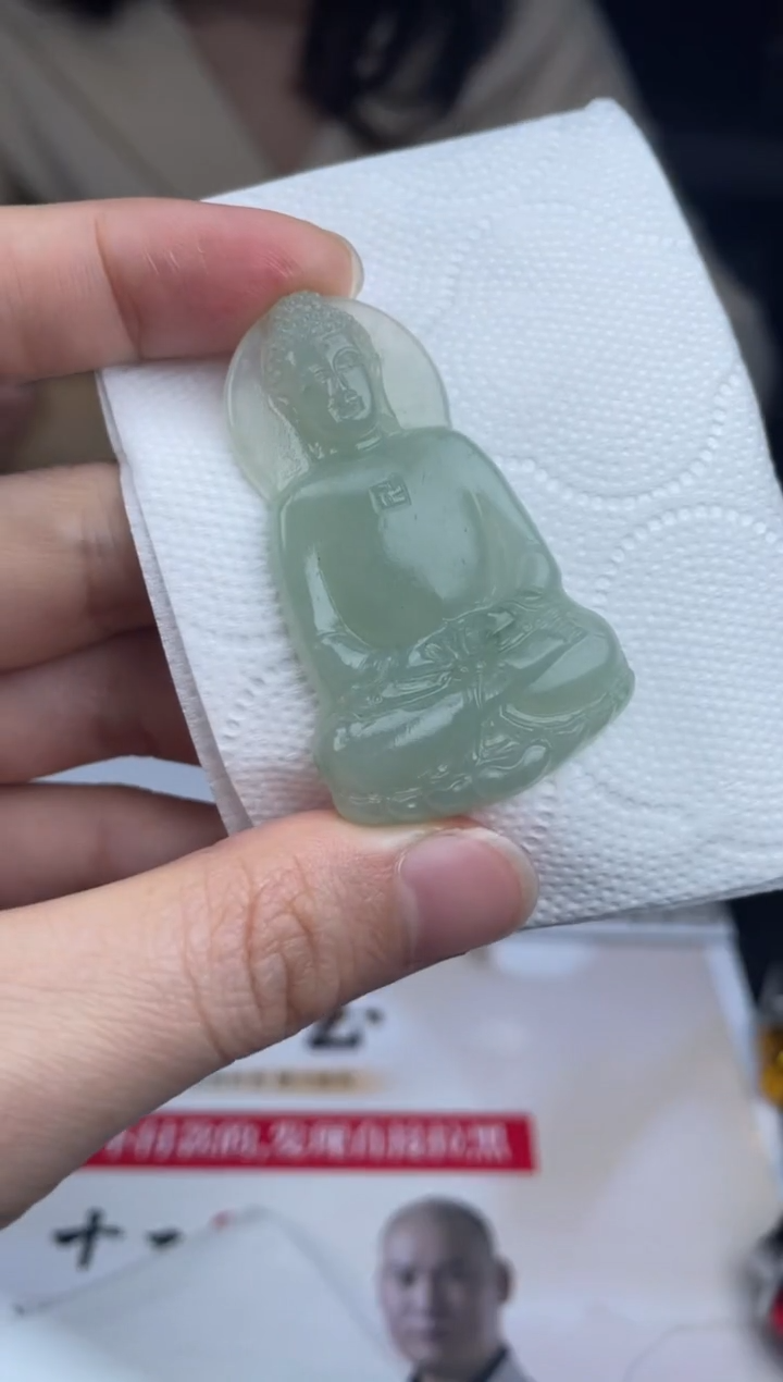 【闪购商品】定制翡翠未镶嵌2-08HDJT0128064