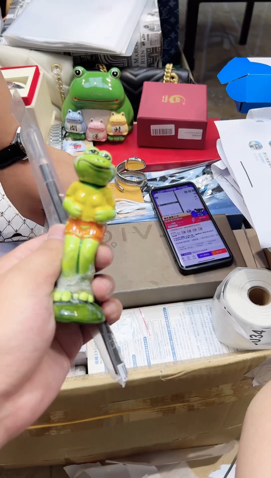 瓷片05全球寻宝高端瓷儿@@