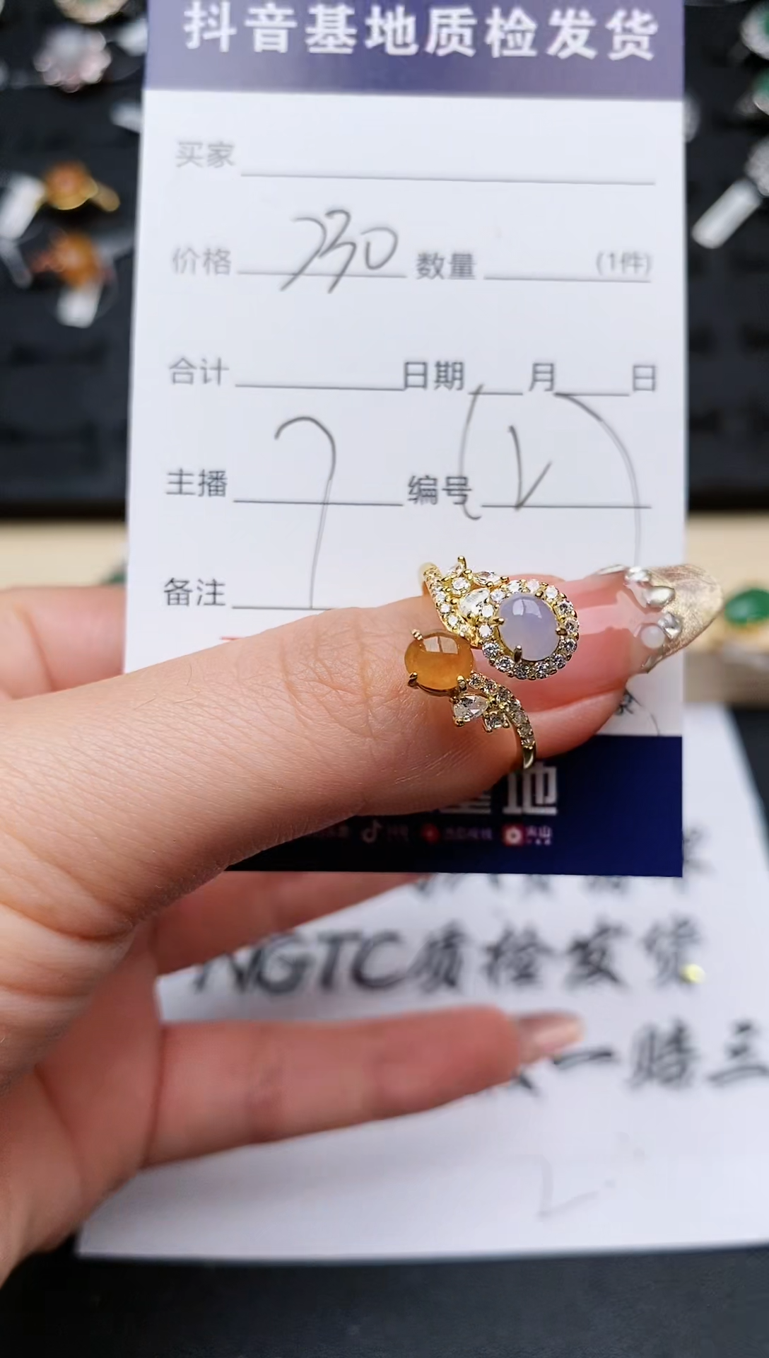 【闪购商品】翡翠戒指银S925镶嵌..........