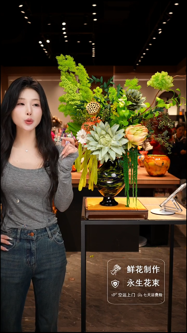 手工艺品琉璃手工花器花束空运包邮送货上门-以图片为准    