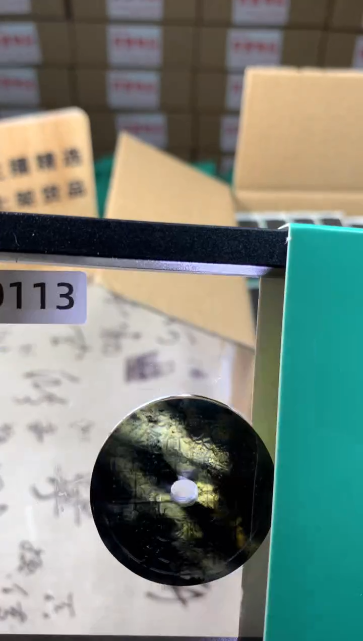 未镶嵌蛇纹石玉颈饰岫玉吊坠 天然岫玉 男女同款 带绳 无盒 