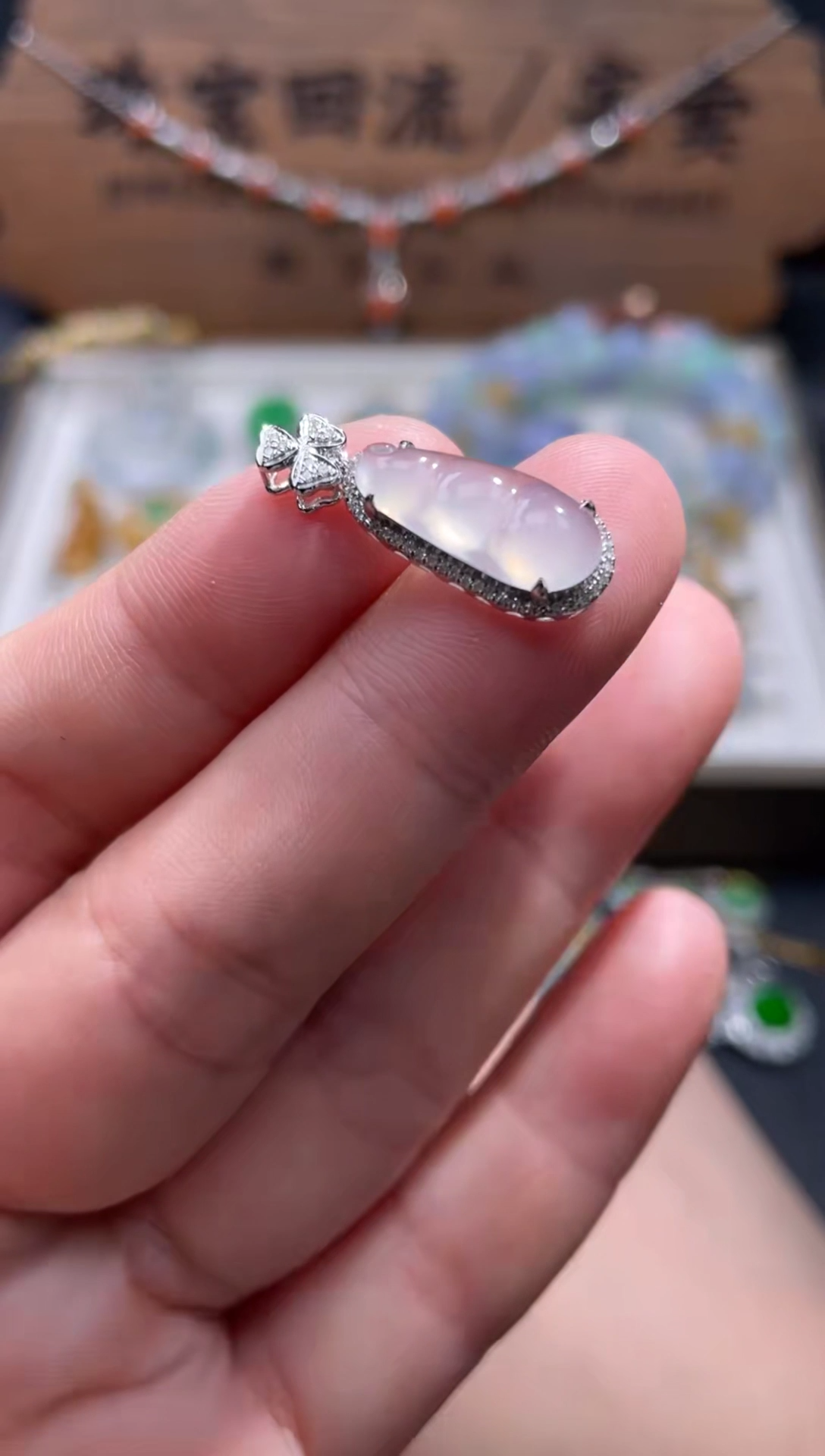 【闪购商品】翡翠颈饰18K金镶嵌12..........