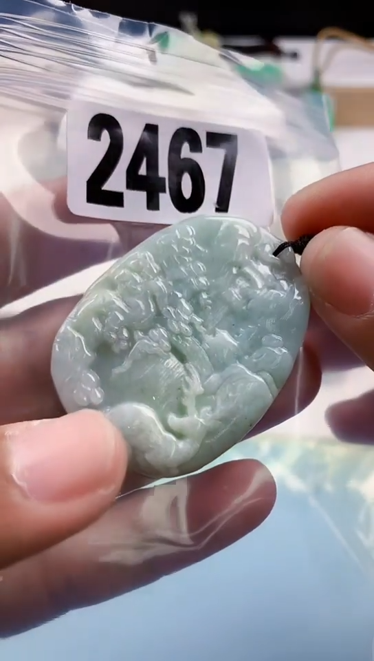 【闪购商品】翡翠挂件未镶嵌天然翡翠吊坠挂件