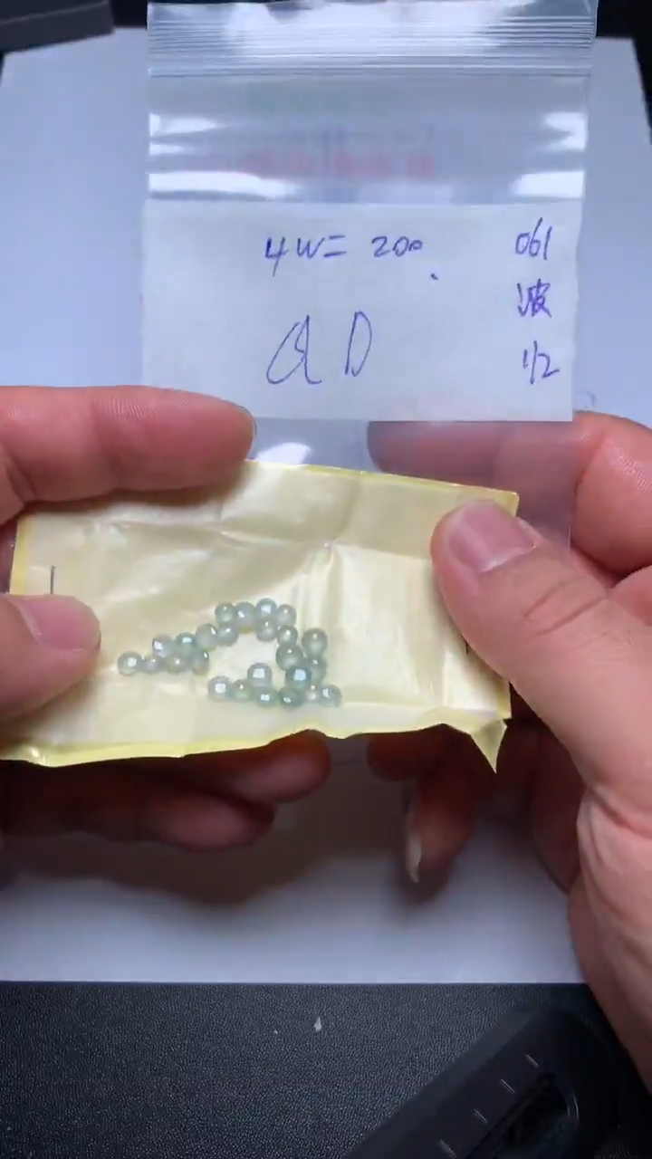 【闪购商品】定制翡翠未镶嵌缅甸天然翡翠A货061