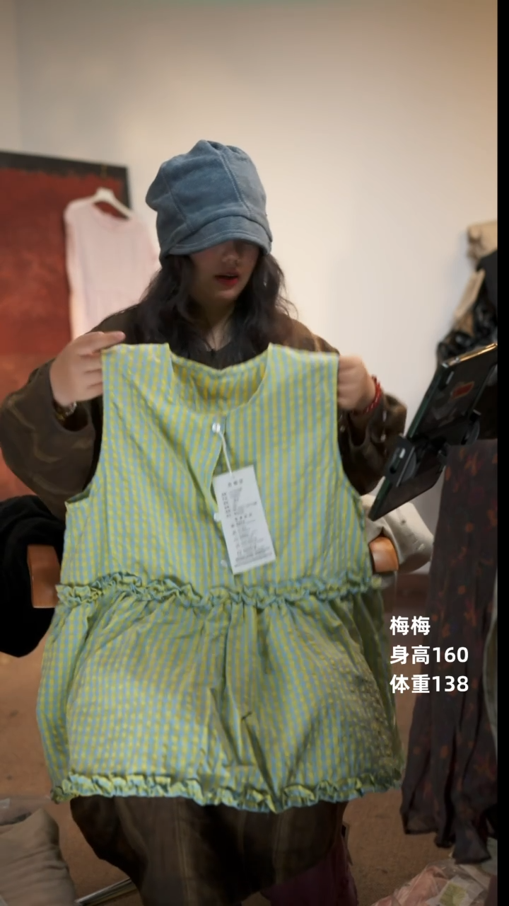 色织棉麻背心上衣