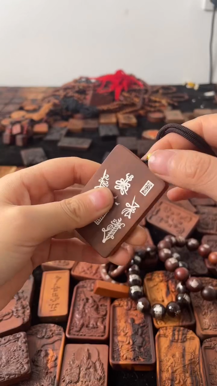 【闪购商品】木枣木镶银紫薇讳配五雷吊坠一物一拍