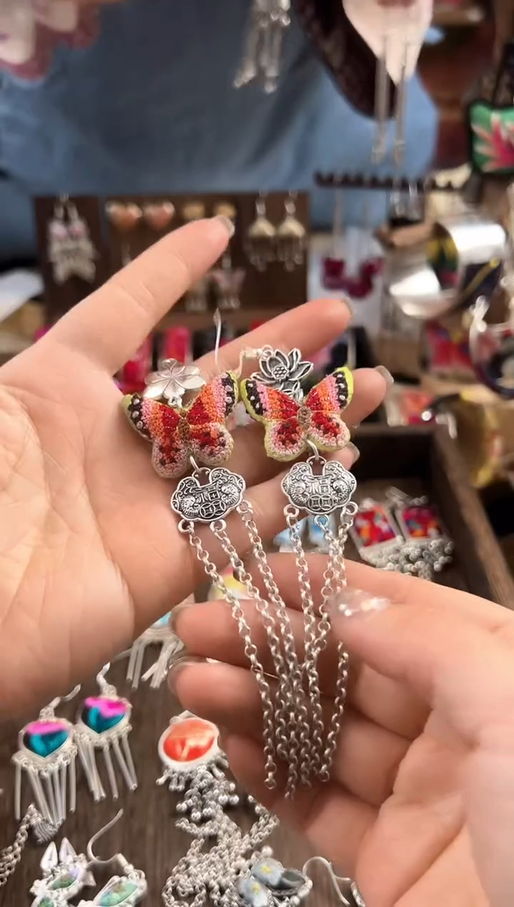 【闪购商品】织绣民族风老绣饰品557