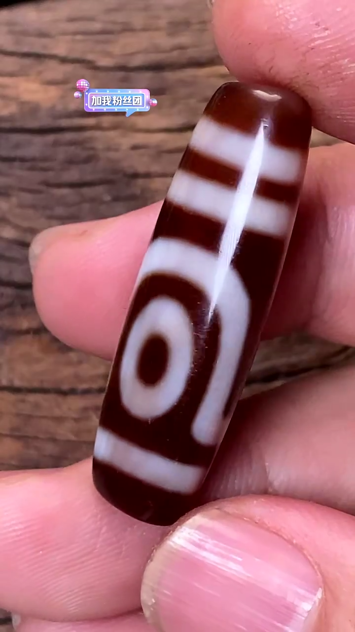 玛瑙/玉髓颈饰未镶嵌52104